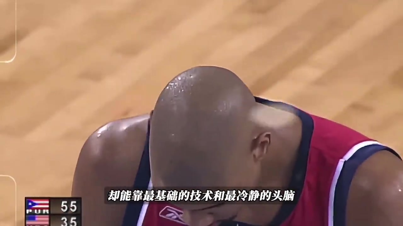 無(wú)數(shù)球隊(duì)擺爛兩年就為等你參選當(dāng)年的鄧肯球探報(bào)告到底有多恐怖