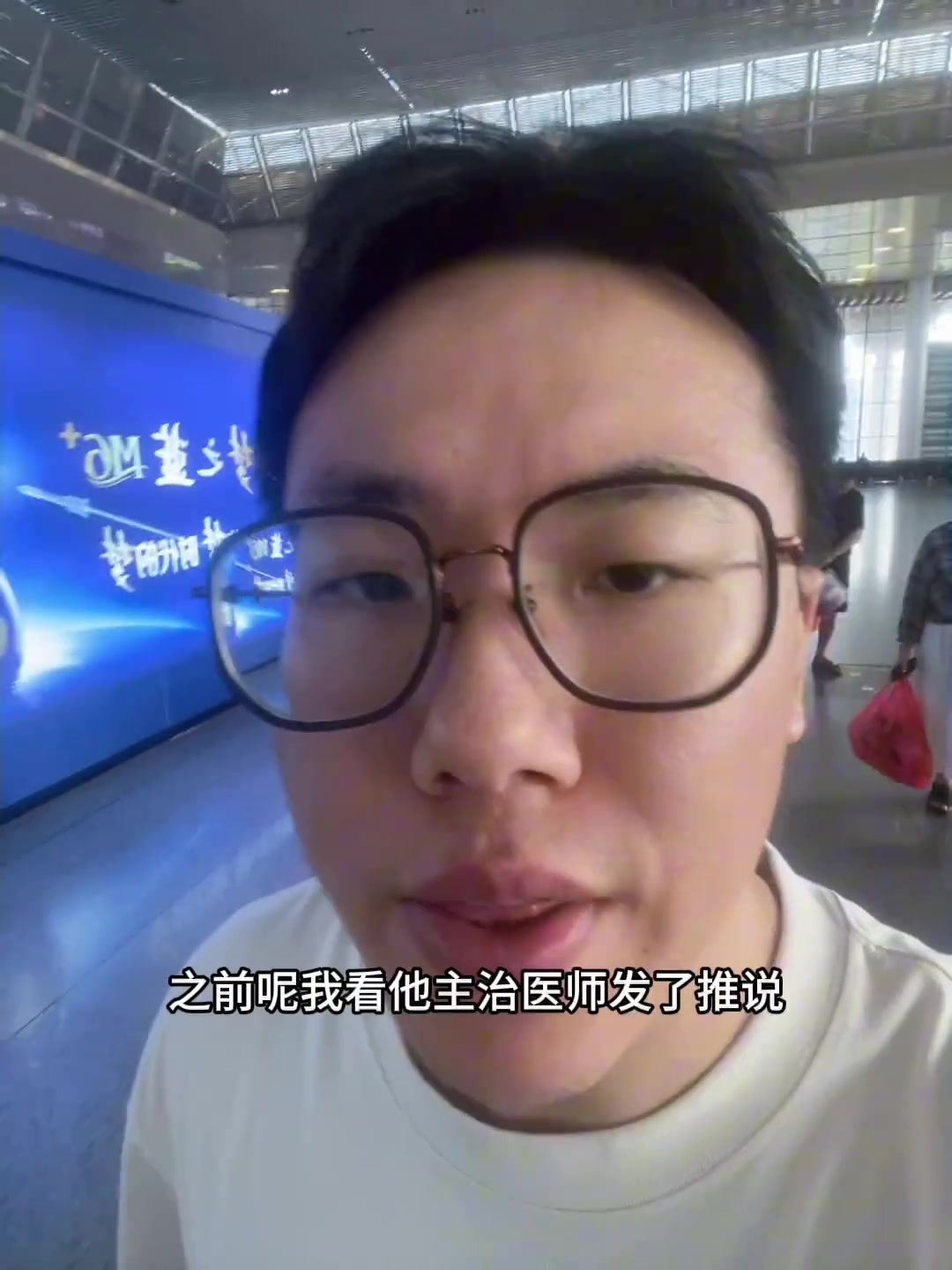 孔祥宇塔圖姆已恢復(fù)訓(xùn)練速度遠超預(yù)期有望全明星期間復(fù)出