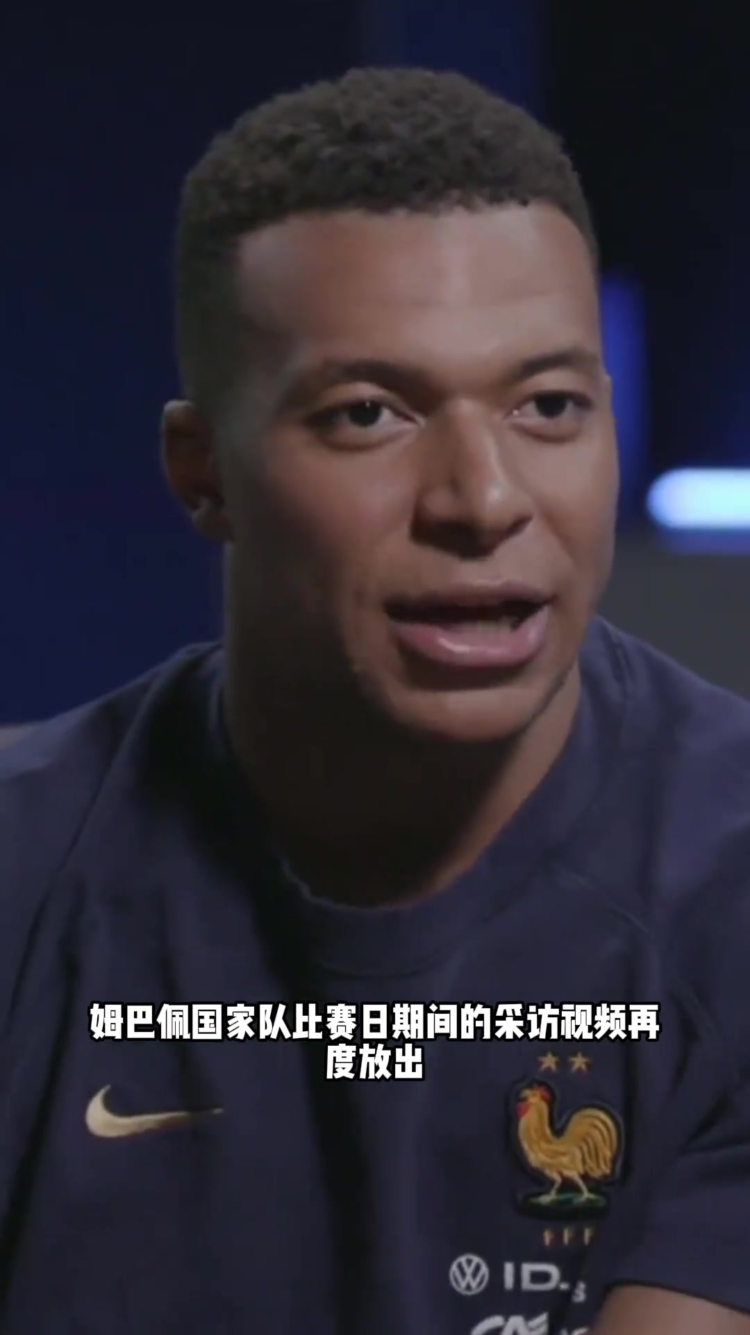 姆巴佩C羅一直是我的榜樣他是當(dāng)之無愧的皇馬第一人