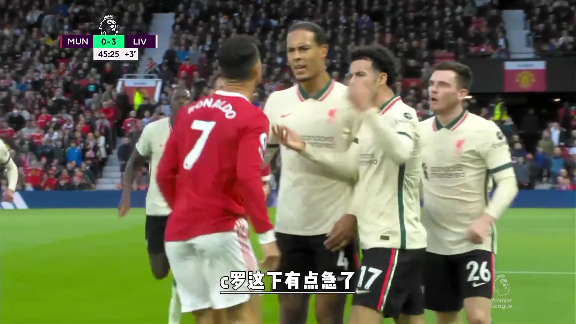 雙紅會回顧C羅怒踢瓊斯引發(fā)沖突曼聯(lián)災(zāi)難性的夜晚