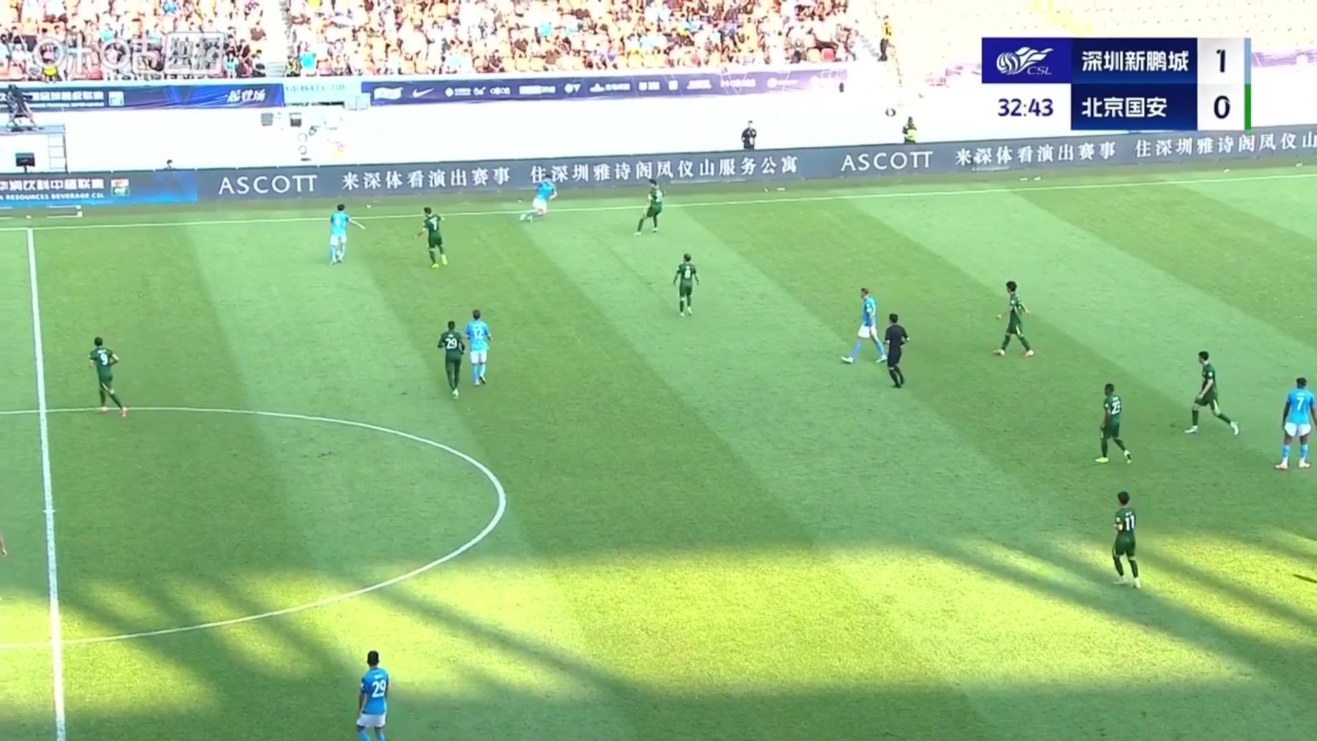 輕松吃餅韋斯利禁區(qū)內(nèi)接橫傳一蹴而就國安0-2落后