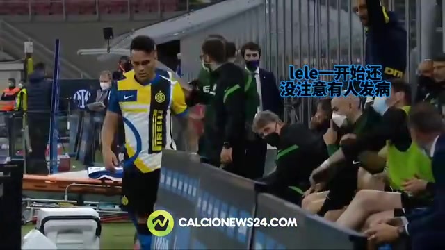 現(xiàn)在看有點(diǎn)搞笑呢名場(chǎng)面勞塔羅和孔蒂激情對(duì)噴