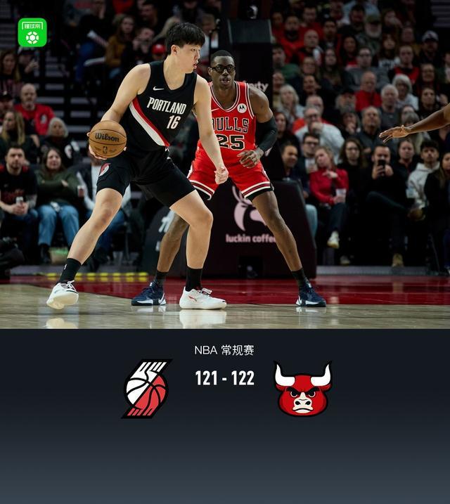 開拓者121-122遭公牛絕殺，楊瀚森2分2板1助