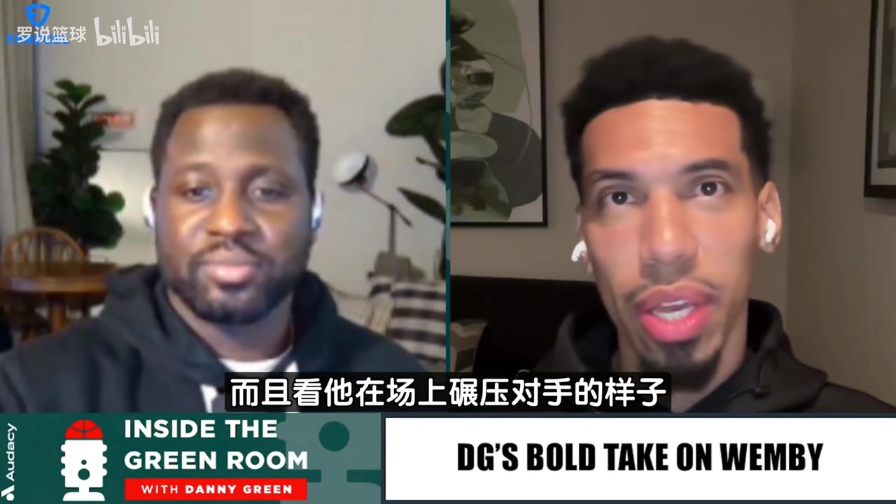 鐵林很難想象姚明沒受傷得多厲害文班能達(dá)到姚明本該有的高度