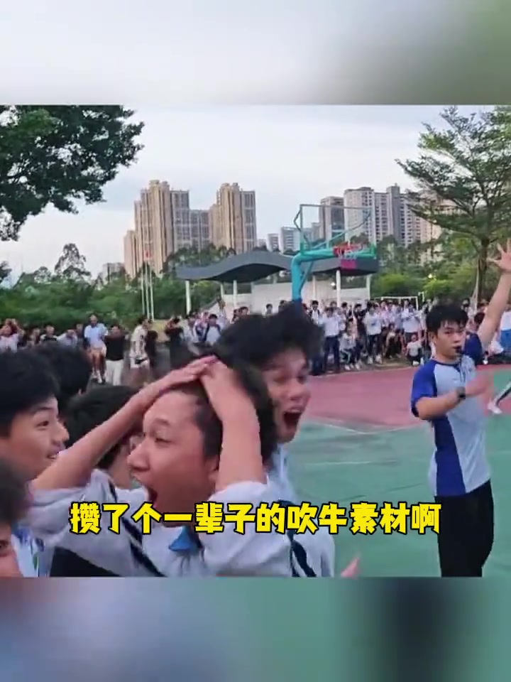 這哪里是投進(jìn)超遠(yuǎn)三分這是能讓自己吹一輩子的素材