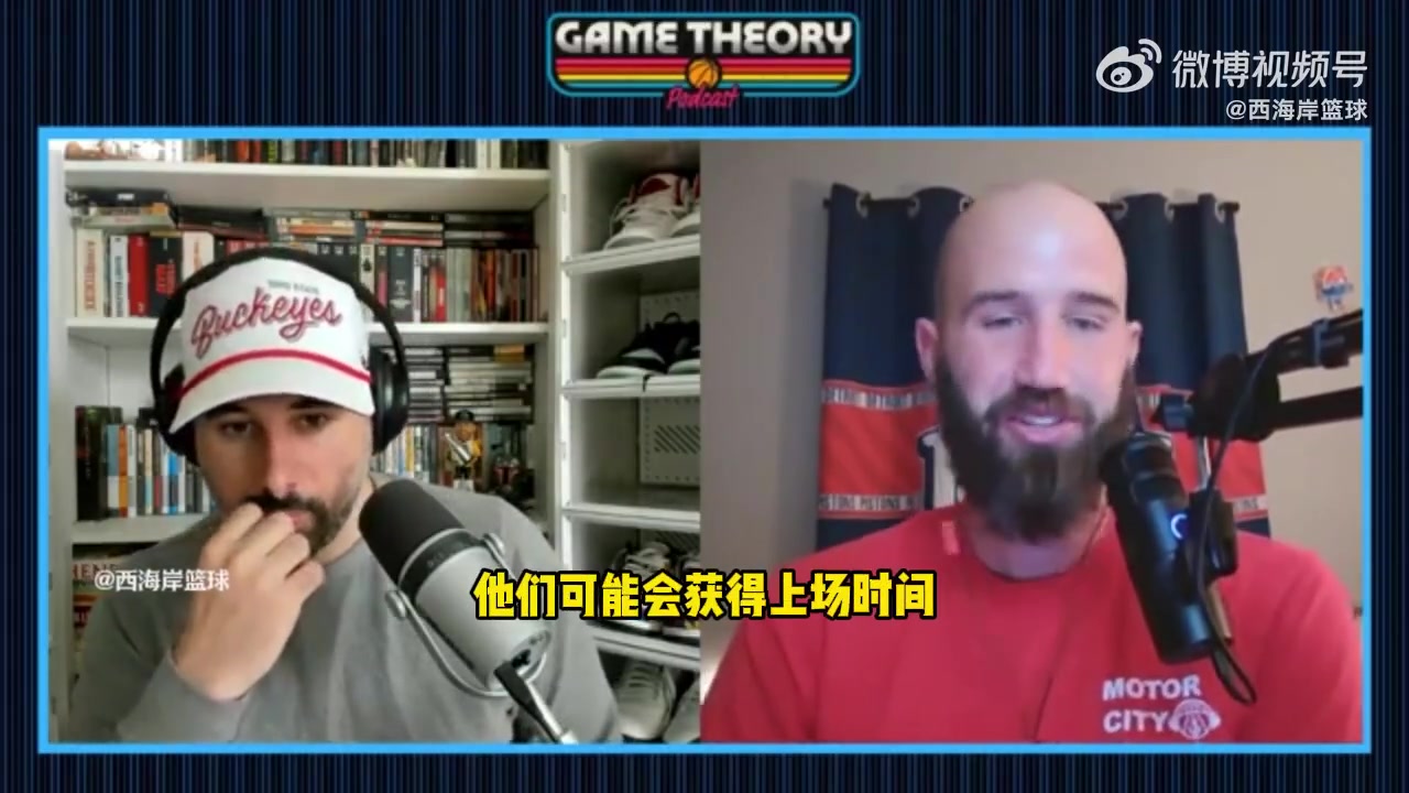 美媒楊瀚森的問(wèn)題在于防守和移動(dòng)新賽季他會(huì)被對(duì)手針對(duì)的