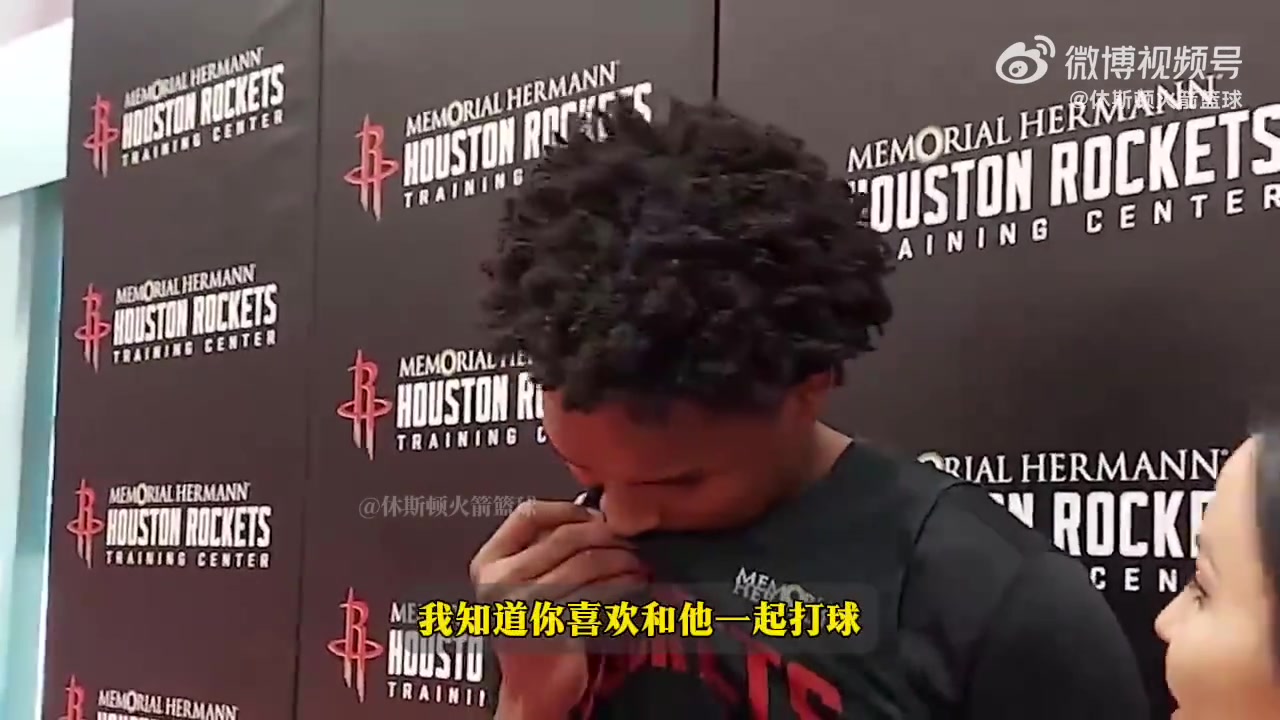 阿門談KD提前續(xù)約火箭非常仗義老大哥格局拉滿了