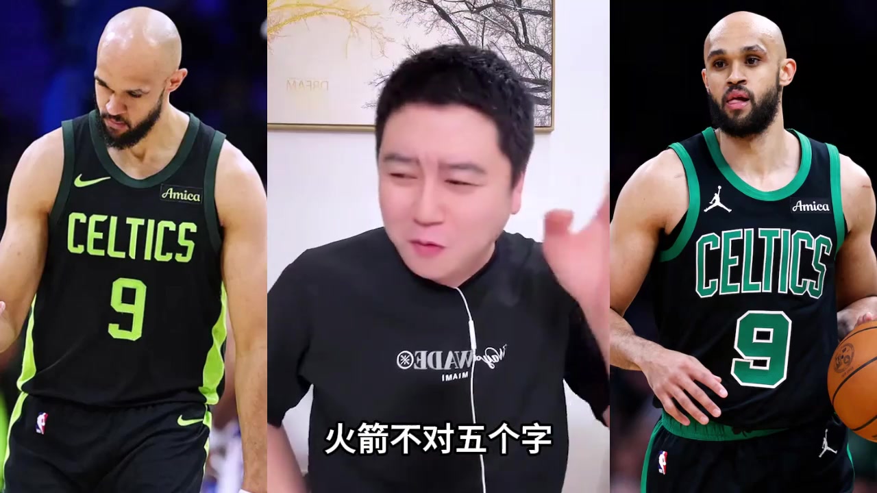 大史火箭要有機會拿下小白懷特 三個首輪換也值 劍指總冠軍了