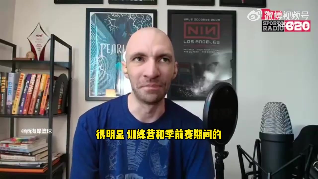 隊記楊瀚森肩負著數(shù)億中國球迷的期望 能理解他的哭泣