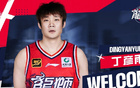 正式成為球隊(duì)老板！前男籃國手后衛(wèi)，將首次帶隊(duì)沖擊CBA冠軍