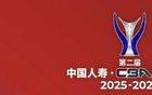 CBA俱樂(lè)部杯8強(qiáng)對(duì)陣：上海遇上廣東，浙江迎戰(zhàn)山東