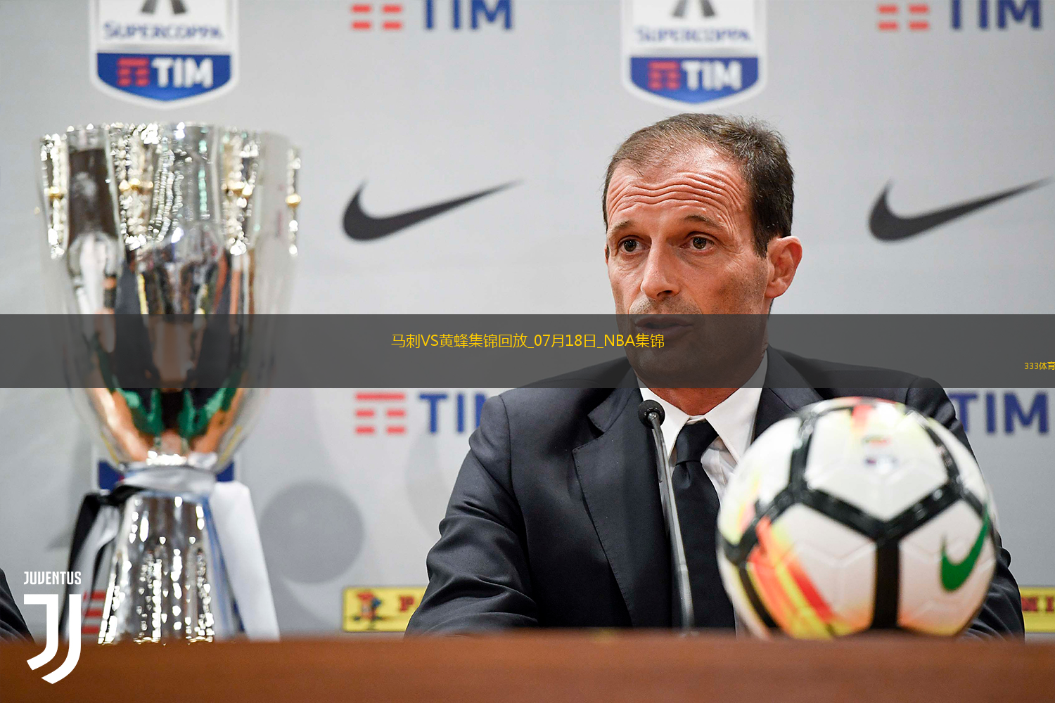 夏聯(lián)-克尼佩爾19+5+6 卡特-布萊恩特16+5 黃蜂大勝馬刺