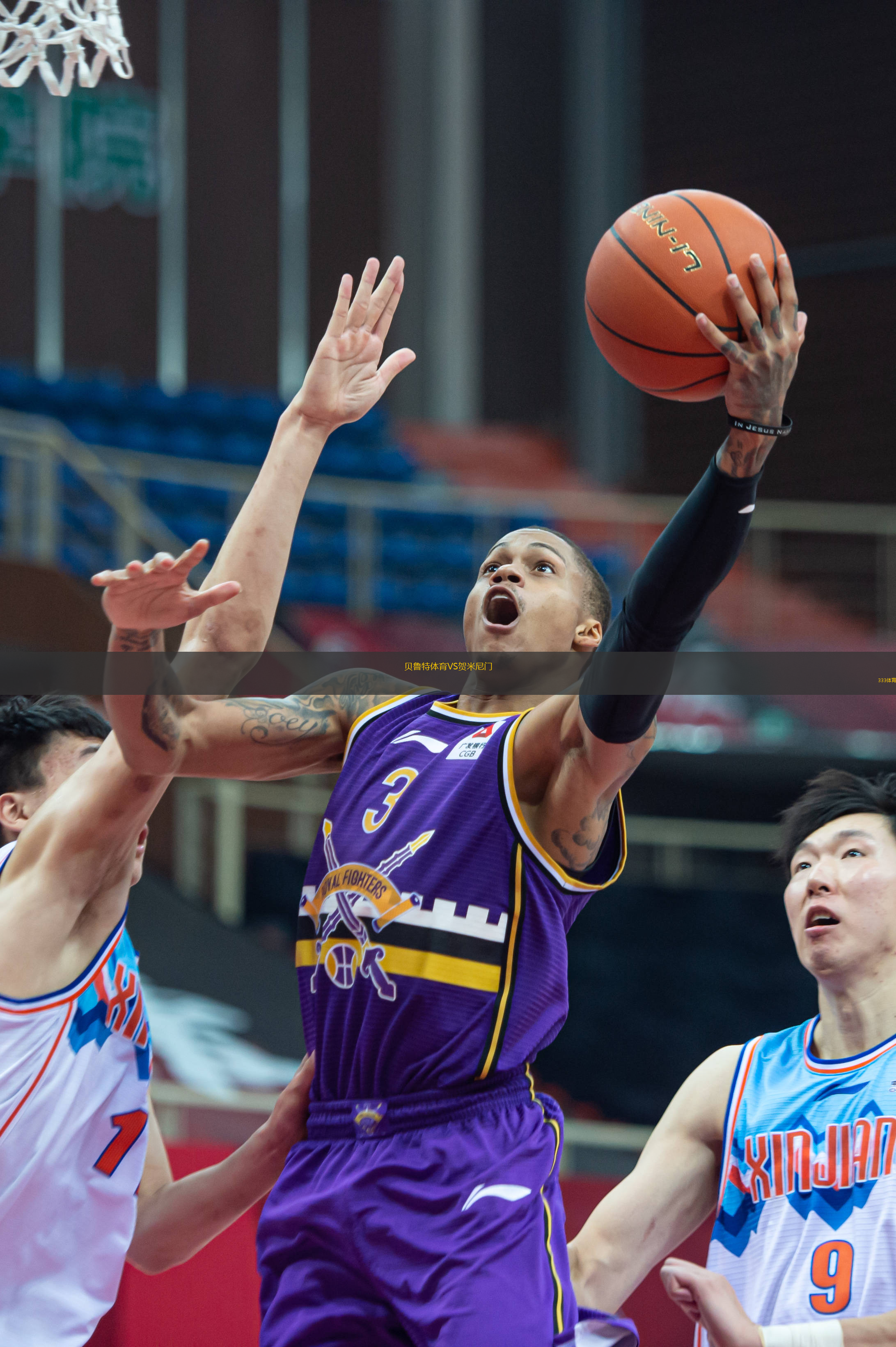 貝魯特體育VS賀米尼門